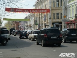 Иркутские инвалиды отправились в автопробег