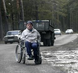 ﻿В городе появится карта для инвалидов