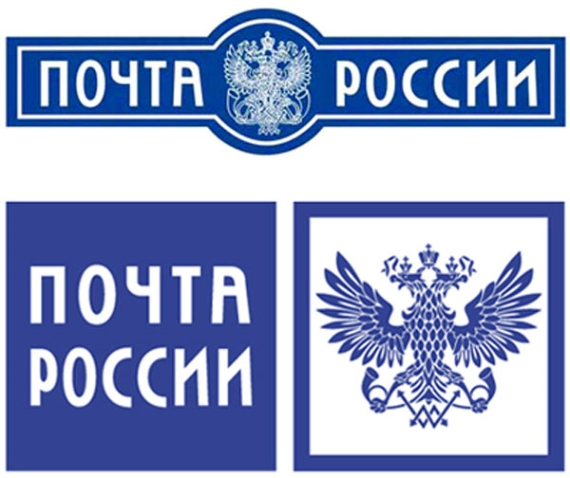 Приказ Минкомсвязи России повысит доступность услуг почтовой связи для людей с ограниченными возможностями