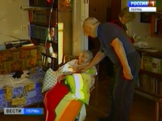 Прикамские инвалиды поставили «двойку» местной медицине