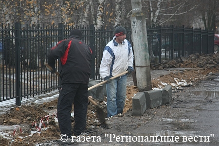 В Коломне приняли Правила благоустройства 