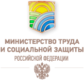 Министр Максим Топилин: В Правительство РФ внесен проект распоряжения о единственных поставщиках кресел-колясок для инвалидов в 2016 году