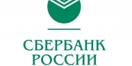 Растет число услуг для клиентов Сбербанка с ограниченными возможностями в ЕАО