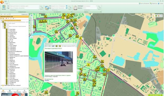 В Нижегородской области будет разработана интерактивная "Карта доступности" для инвалидов и маломобильных граждан