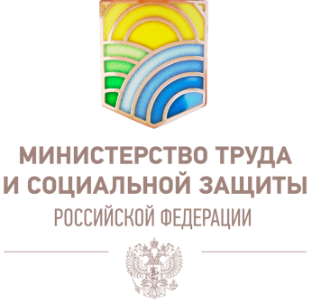 Министр Максим Топилин: Бизнес должен участвовать в создании доступной среды для инвалидов