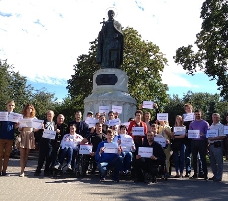 Акция в поддержку отстраненной от участия в Паралимпиаде сборной России прошла в Пскове