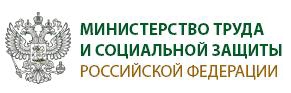 Эксперты обсудили требования к оснащению рабочих мест для инвалидов