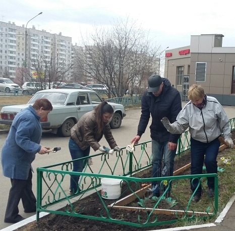 Сделаем свой город еще лучше и краше!