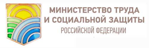 Стартовала очередная информационная кампания в рамках госпрограммы «Доступная среда» 