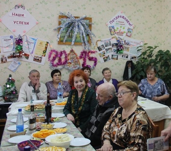 В организации ВОИ г. Североуральска Свердловской области  проводили уходящий год