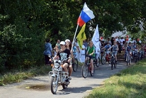 Спартакиада молодежи прошла в Липецке