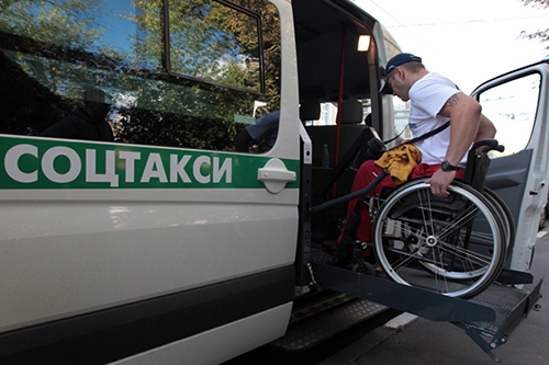 Московские инвалиды остались без транспорта