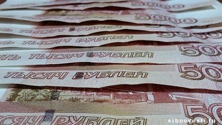 Около 50 млн руб направили в Томской области на организацию доступной среды для инвалидов