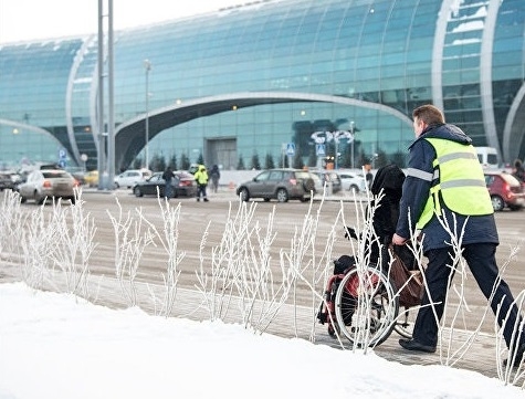 Власти Московской области разработали карту доступной среды