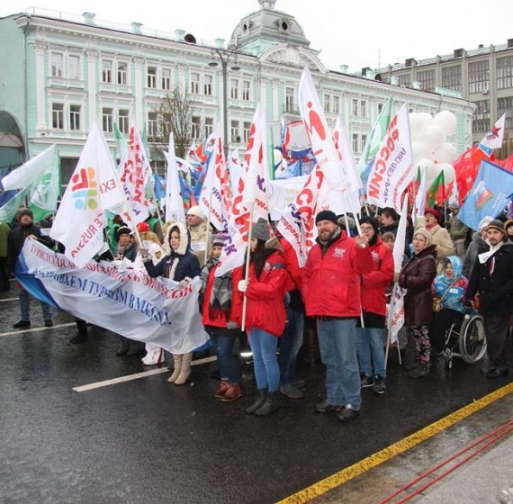 Туристские организации собрались на митинг