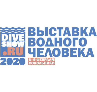 ВОИ и РССИ примут участие в «MoscowDiveShow 2020»