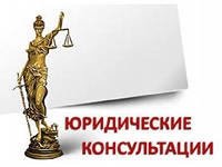 Маломобильные группы населения получают бесплатные консультации в Курске