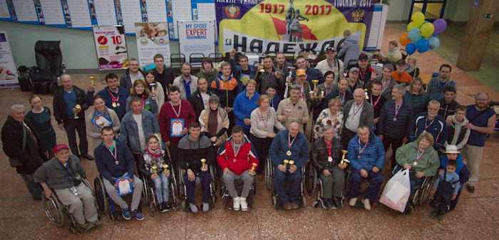 В Москве завершилось авторалли для людей с ограниченными возможностями